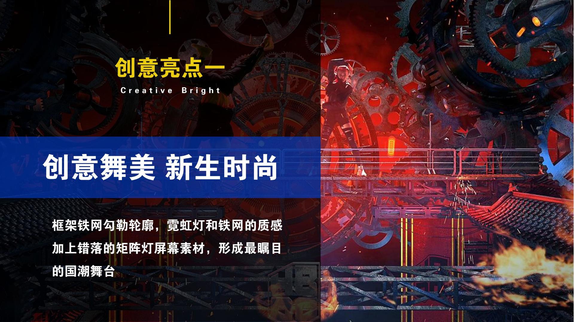 环球海纳影视高端影视